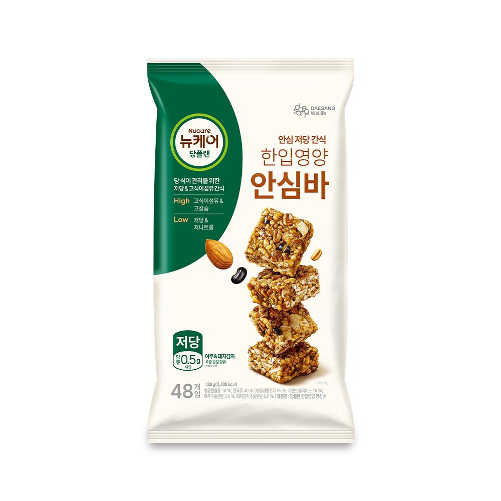 [가정의달 패밀리세일] 당플랜 한입영양 안심바 (48입) + 포토리뷰 적립금 1,000원 적립(5월 4주차/ID당1회)[후기작성기한 : 5월 24일]_3