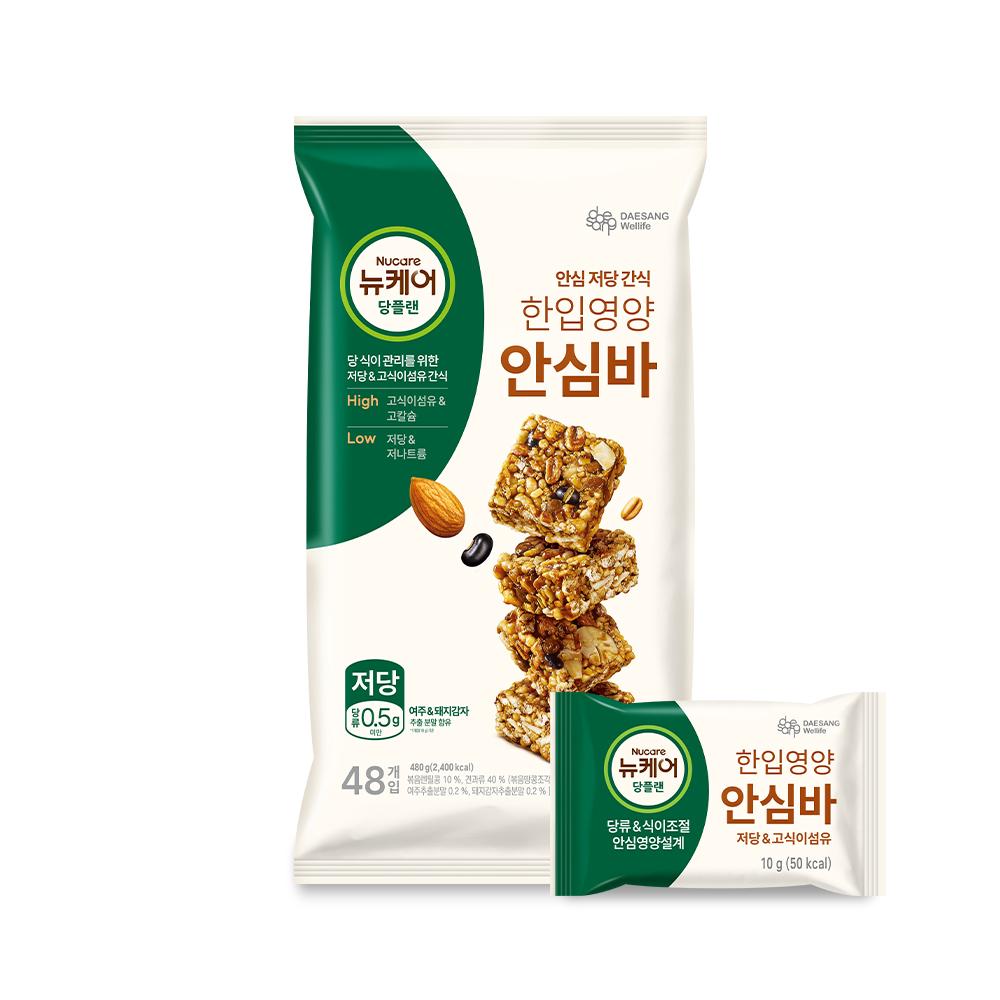 [뉴케어 이벤트] 당플랜 한입영양 안심바 (48입) + 적립금 1,000원 증정
