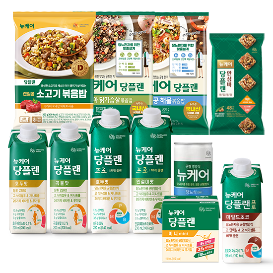 당플랜 모음전_1