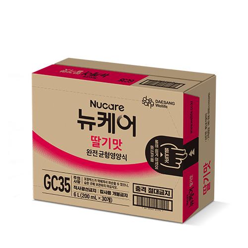 뉴케어 딸기맛 200ml (120팩)_2
