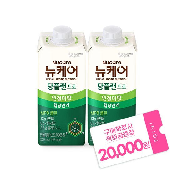 [당플랜 신년이벤트] 당플랜 프로 인절미맛 230ml (48팩) + 적립금 20,000원 증정