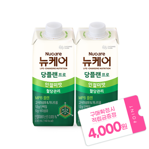 [가정의달 패밀리세일] 당플랜 프로 인절미맛 230ml (48팩) + 적립금 4,000원 증정