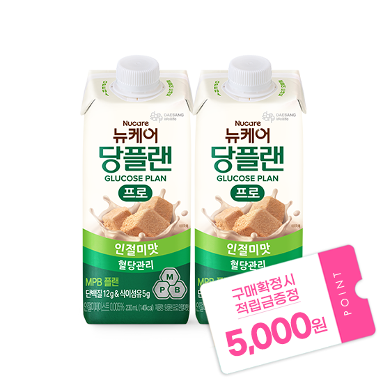 [뉴케어 이벤트] 당플랜 프로 인절미맛 230ml (48팩) + 적립금 5,000원 증정  _2