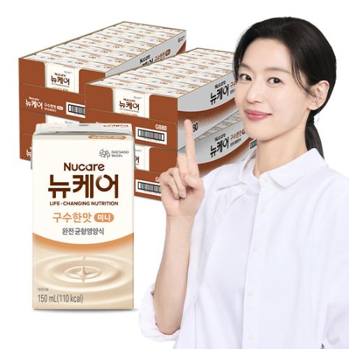 뉴케어 미니 구수한맛 150ml (96팩) 