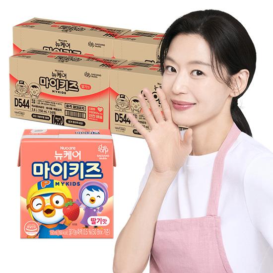 뉴케어 마이키즈 딸기맛 150ml (96팩)_1
