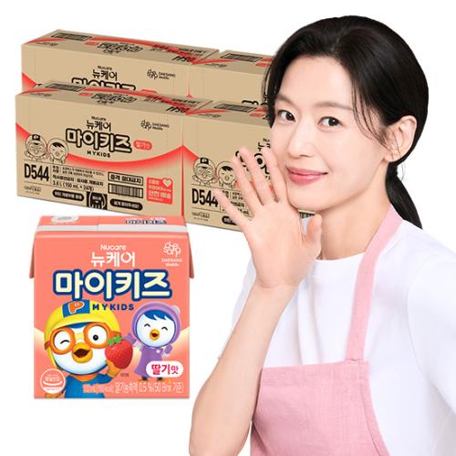 뉴케어 마이키즈 딸기맛 150ml (96팩)