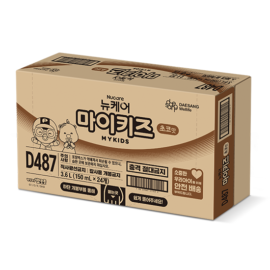 [12월 마이키즈 이벤트] 뉴케어 마이키즈 초코맛 150ml (48팩) + 포토리뷰 적립금 2,000원 적립 (1월 4주차/ID당 1회)_3
