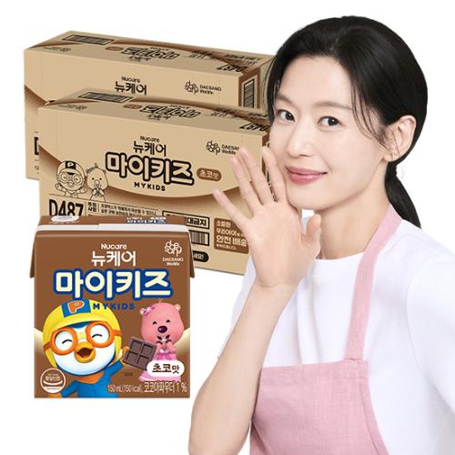 뉴케어 마이키즈 초코맛 150ml (48팩)