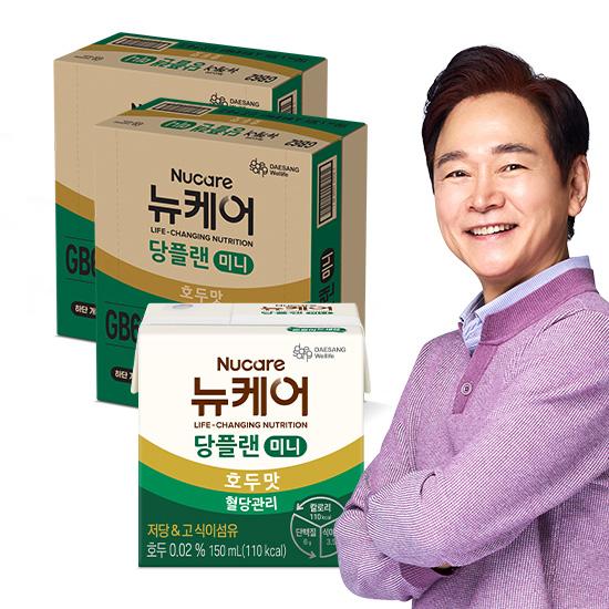당플랜 미니 호두맛 150ml (60팩)