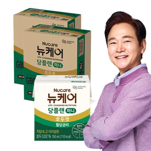 당플랜 미니 호두맛 150ml (60팩)