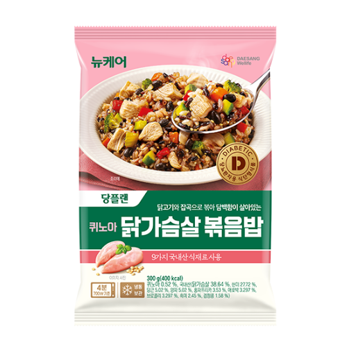당플랜 닭가슴살 볶음밥 (6EA)