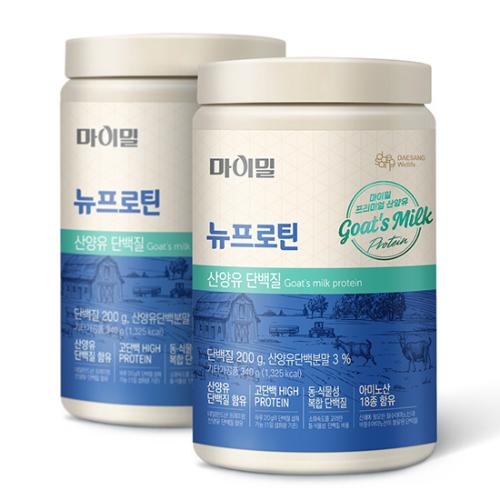 [핫딜특가] 마이밀 뉴프로틴 산양유 단백질 (340g) 2EA