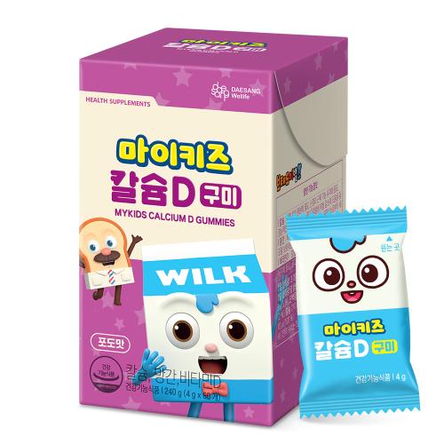 [마이키즈 이벤트] 마이키즈 칼슘D 구미 (4g×60구미) /20일분