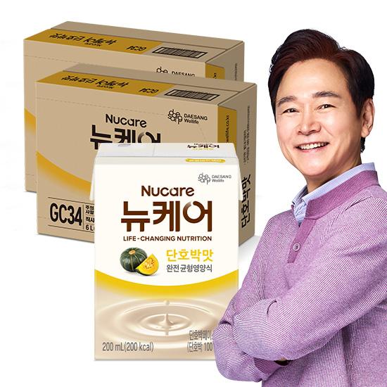 뉴케어 단호박맛 200ml (60팩) _2