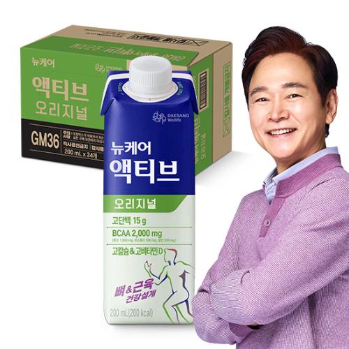[정기배송] 뉴케어 액티브 오리지널 200ml (24팩)