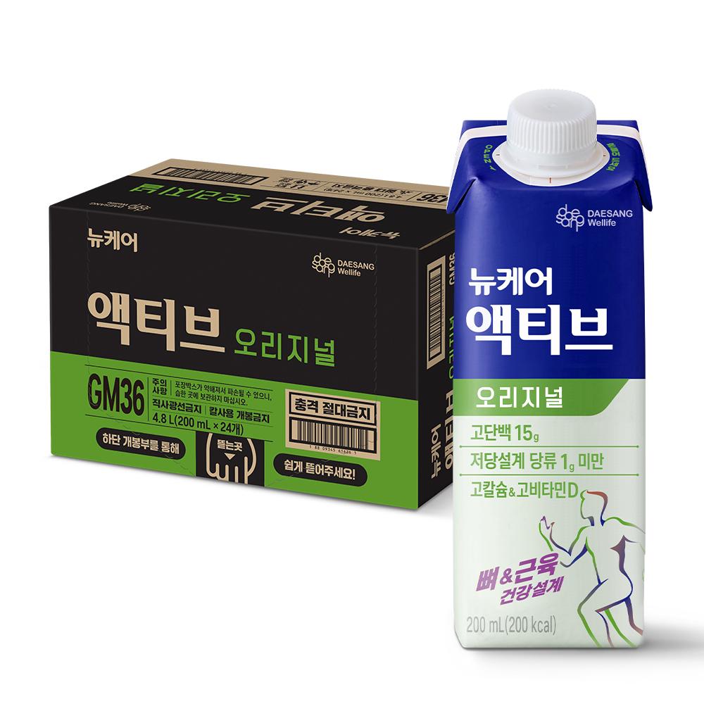 [정기배송] 뉴케어 액티브 오리지널 200ml (24팩)