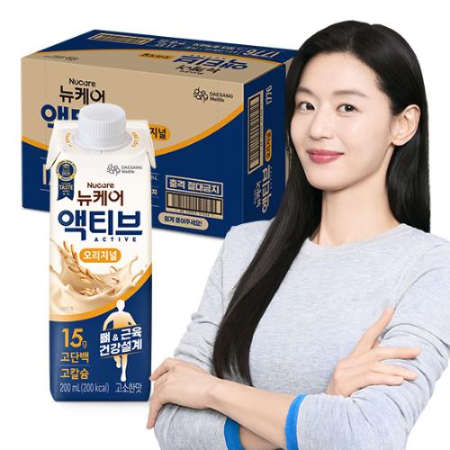[정기배송] 뉴케어 액티브 오리지널 200ml (24팩)