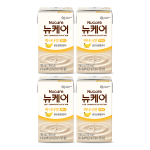최근 본 상품