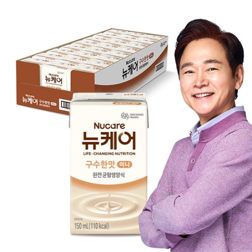 뉴케어 미니 구수한맛 150ml (24팩)