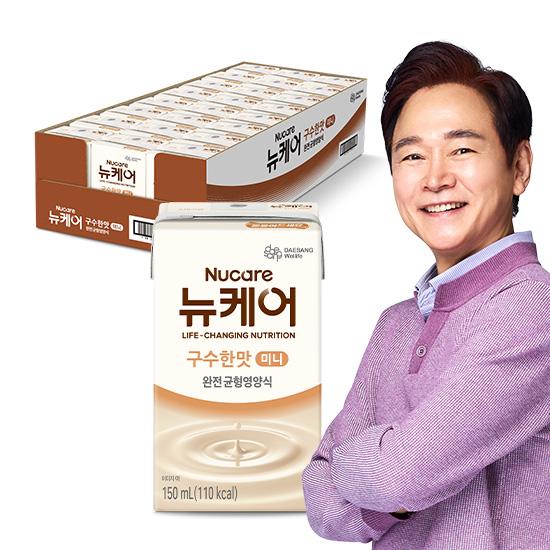 [뉴케어 설 선물대첩] 뉴케어 미니 구수한맛 150ml (24팩) + 적립금 1,000원 증정_2