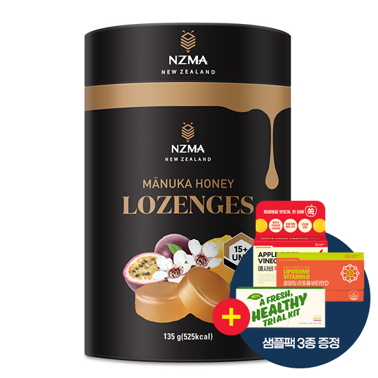 [어텀세일] NZMA 뉴질랜드산 프리미엄 마누카꿀 캔디135 g +쿨멜팅리포좀비타민D(3입)/애사비쏙구미(3입)/헤이N(3입) 샘플팩 증정