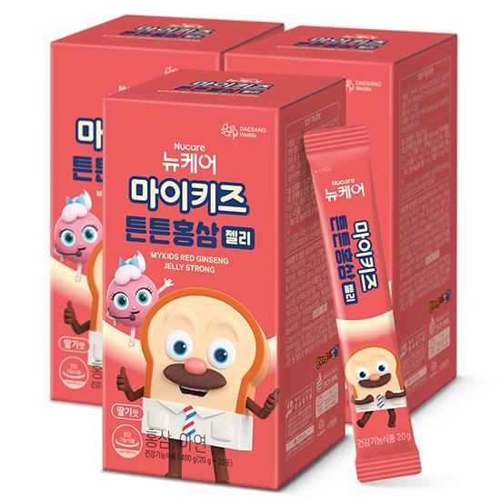 마이키즈 튼튼 홍삼 젤리 20개X3 /60일분 _1