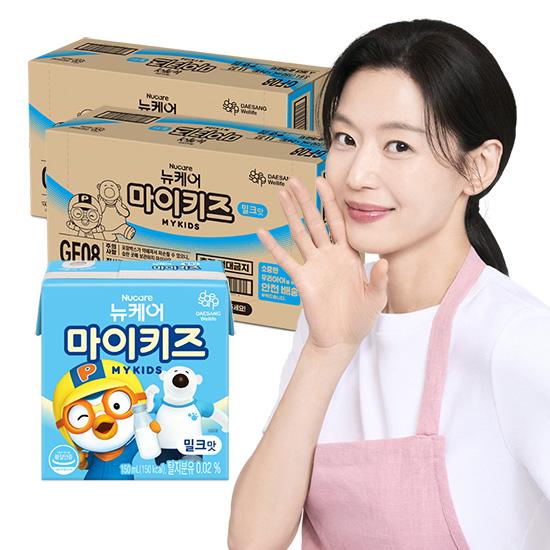 뉴케어 마이키즈 밀크맛 150ml (48팩)_1