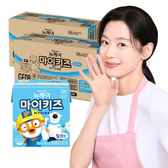 [마이키즈 여름방학 이벤트] 뉴케어 마이키즈 밀크맛 150ml (48팩) + 적립금 3,000원 증정 