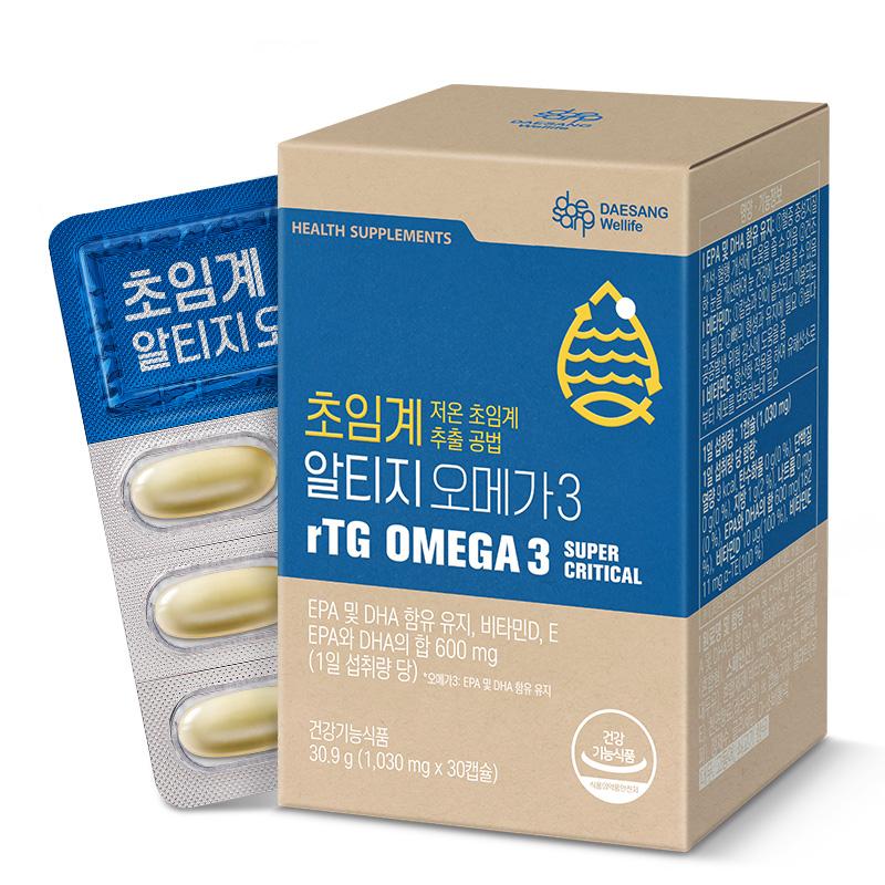 [브랜드위크] 초임계 알티지 오메가3 (1,030 mg x 30캡슐) /30일분