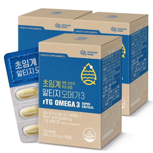 초임계 알티지 오메가3 (1,030 mg x 30캡슐)X3 /90일분 