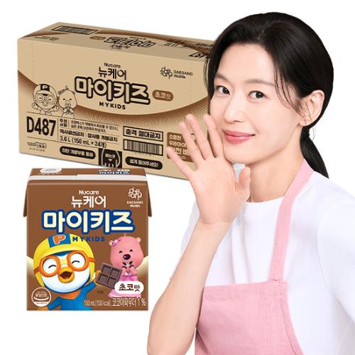 [정기배송] 뉴케어 마이키즈 초코맛 150ml (24팩)