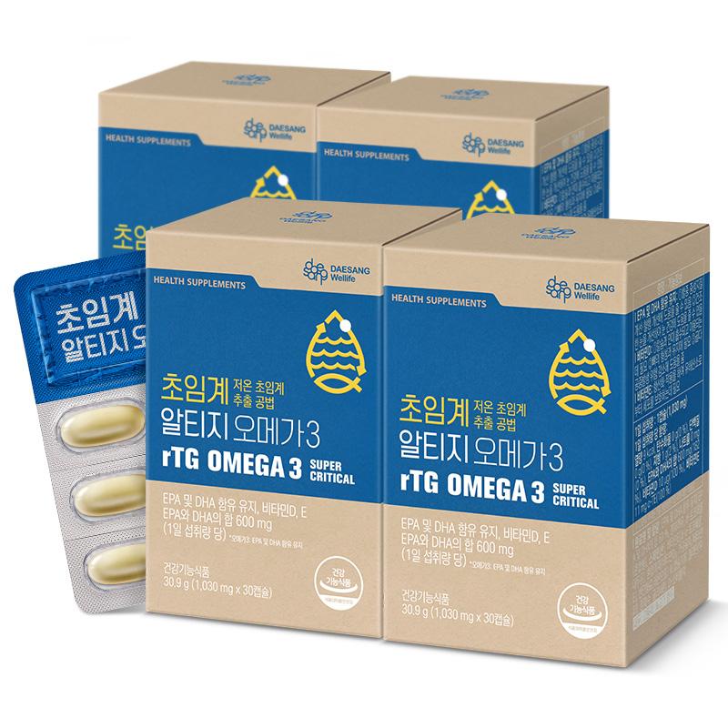 초임계 알티지 오메가3 (1,030 mg x 30캡슐)X4 /120일분_1