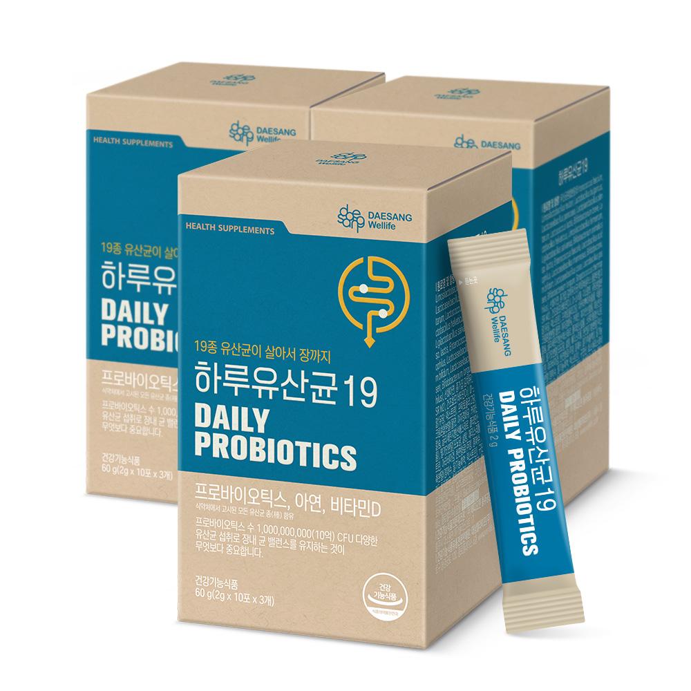하루유산균19 (2 g×30포)X3 /90일분 + 적립금 1,000원 증정_2