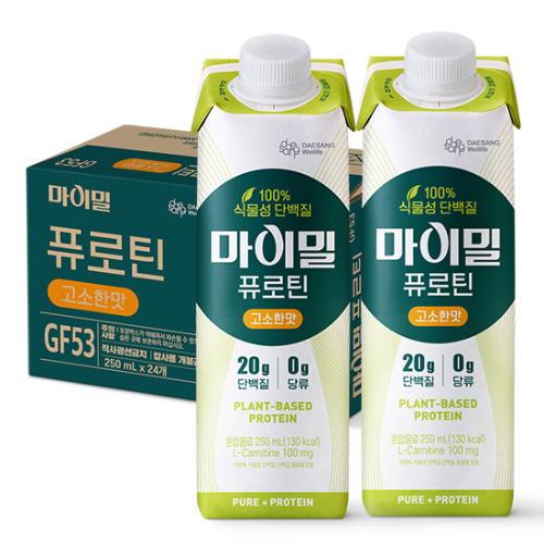 마이밀 퓨로틴 고소한맛 250ml (48입)