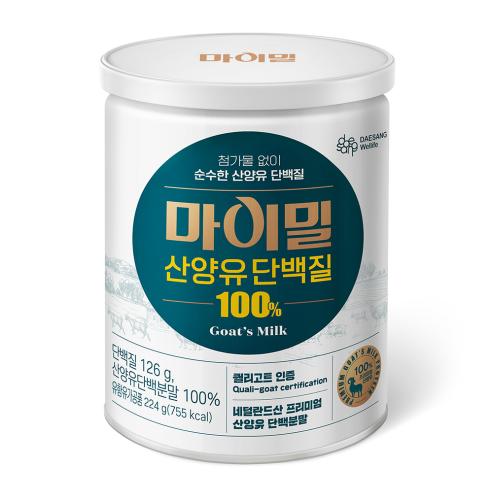 마이밀 산양유 단백질 100% (224g) X1 (스푼동봉) /14일분
