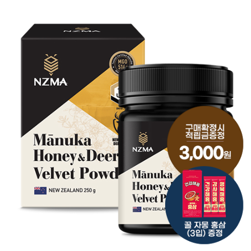 [7월 웰니스레터] NZMA 뉴질랜드산 프리미엄 마누카꿀 15+ 1박스 + 적립금 3,000원 증정 + 꿀자몽홍삼 (3입) 1개 증정
