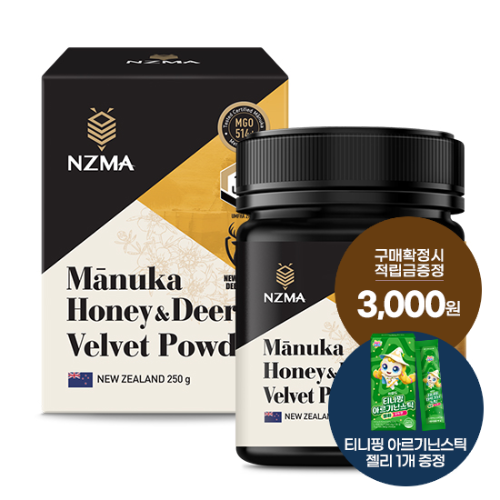 NZMA 뉴질랜드산 프리미엄 마누카꿀 15+ 1박스 + 적립금 3,000원 증정 + 티니핑 아르기닌 스틱 젤리 1개 증정