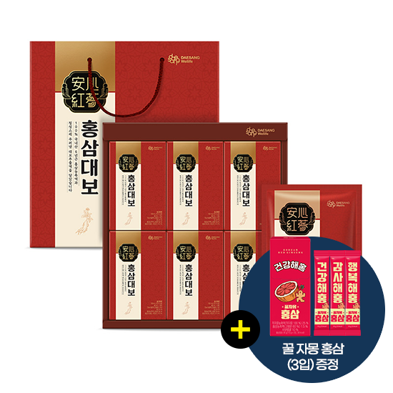 [웰니스 레터] 홍삼 대보 (40 mlx24포) + 꿀 자몽 홍삼 (3입) 증정
