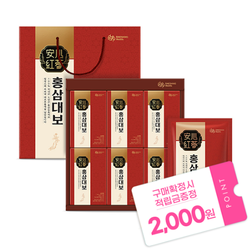 홍삼 대보 (40 mlx24포) + 적립금 2,000원 증정