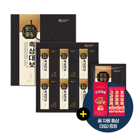 [웰니스 레터] 흑삼 대보 (40 mlx24포) + 꿀 자몽 홍삼 (3입) 증정
