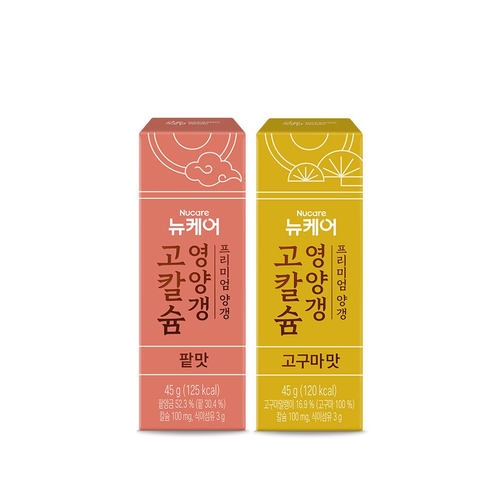 뉴케어 고칼슘 영양갱 셀렉션 (45 gx16입) /16입_3
