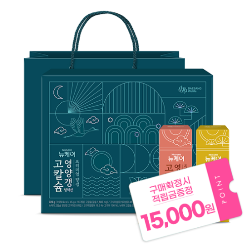 [핫딜특가] 뉴케어 고칼슘 영양갱 셀렉션 (45 gx16입) /16입 + 적립금 15,000원 증정