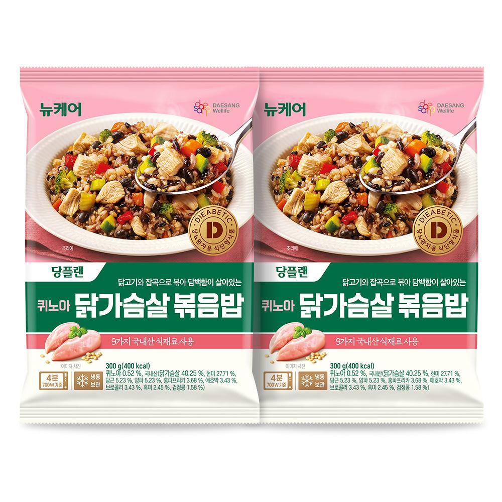 당플랜 닭가슴살 볶음밥 (12EA)_1