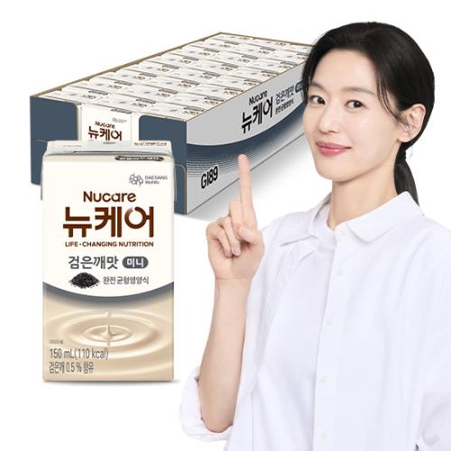 뉴케어 미니 검은깨맛 150ml (24팩) 