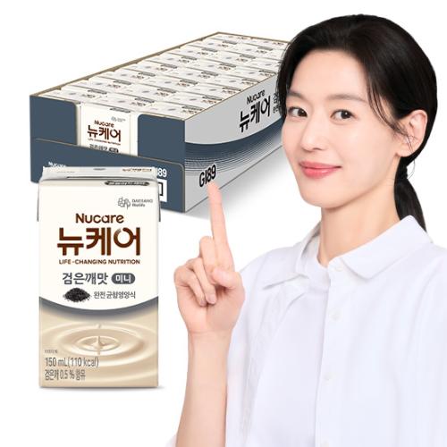 [뉴케어 썸머페스타] 뉴케어 미니 검은깨맛 150ml (24팩) 