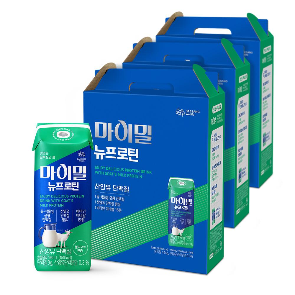 마이밀 뉴프로틴 산양유 단백질 190ml (48팩) _1