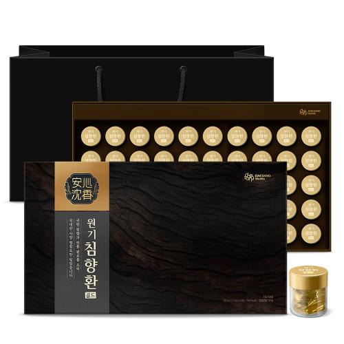 원기 침향환 골드 (3.75g x 50환)