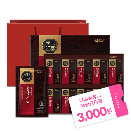 정성 담은 홍삼 진액 (40 mlx60포) + 적립금 3,000원 증정