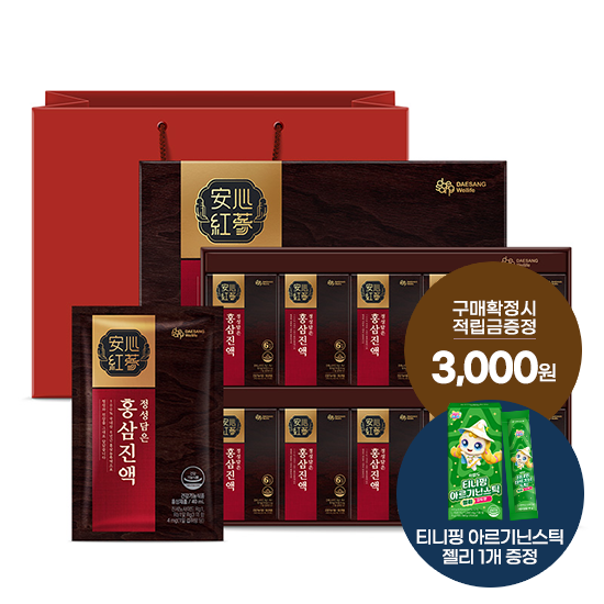 [추석 선물대첩] 정성 담은 홍삼 진액 1박스(60포) + 적립금 3,000원 증정 + 티니핑 아르기닌 스틱 젤리 1개 증정