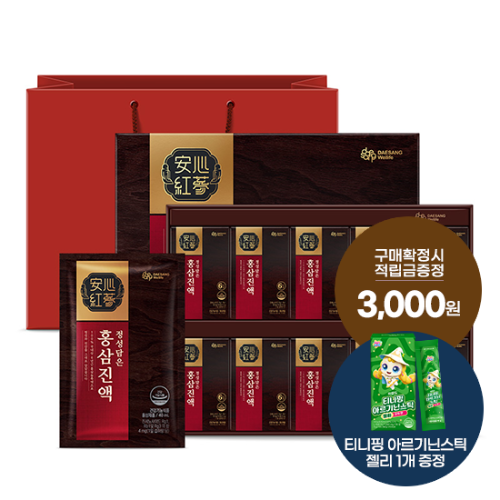 [추석 선물대첩] 정성 담은 홍삼 진액 1박스(60포) + 적립금 3,000원 증정 + 티니핑 아르기닌 스틱 젤리 1개 증정